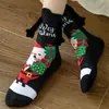 Nuevos Calcetines Navideños Populares de Amazon Transfronterizos Otoño e Invierno Algodón Calcetines Magnéticos de Moda Calcetines de Media Pantorrilla Fabricante