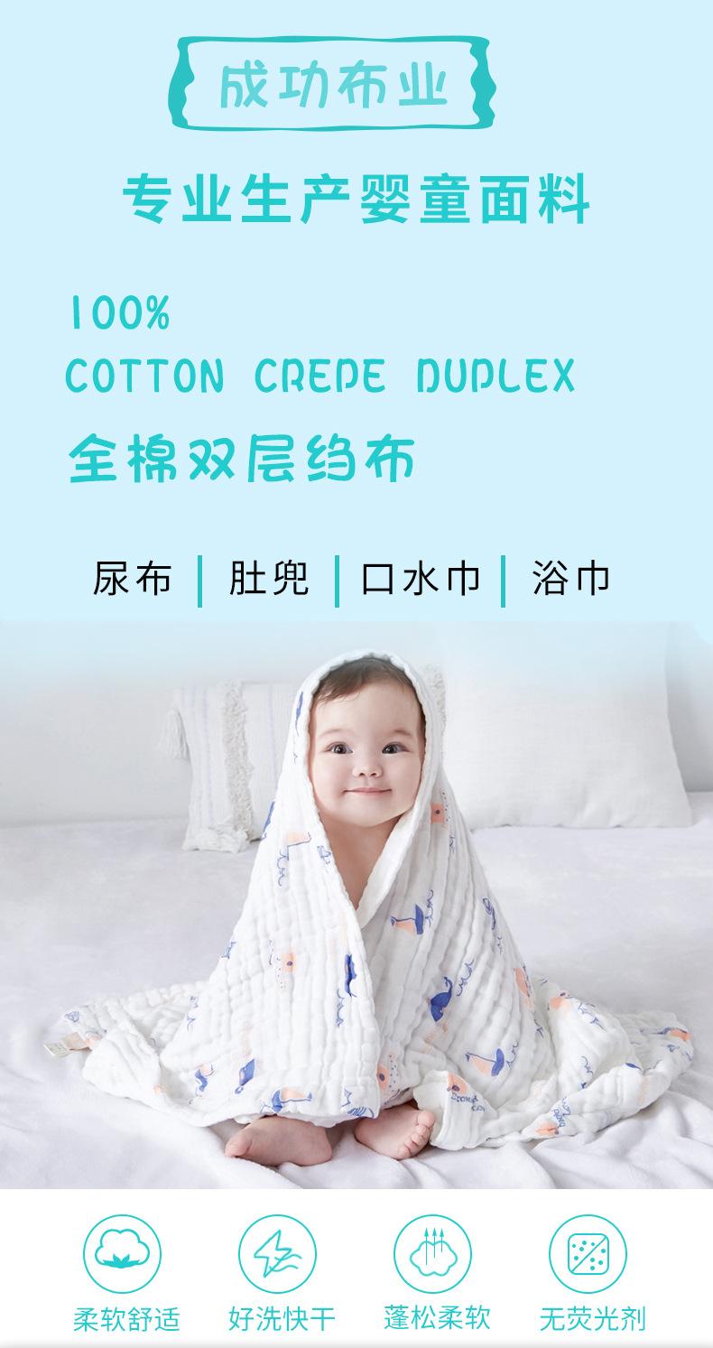 详情页_01