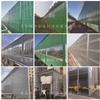 Barreira de Som de Ar Condicionado para Unidade Externa de Torre de Resfriamento de Ponte Elevada de Qingdao Painel Acústico Tela à Prova de Som para Estrada de Alta Velocidade em Comunidade