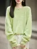 Suéter de punto redondo sin costuras cepillado, suave, agradable para la piel, cálido, diseño sin costuras, top de estilo temperamento diario para otoño e invierno