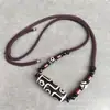 Colar de contas nove-olhos Céu atacado corrente de suéter colar de ágata estilo étnico pingente versátil colar de contas Céu masculino e feminino