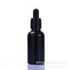 Fornecimento spot frasco de óleo essencial preto brilhante 5ml-100ml conta-gotas leve frasco de óleo essencial de vidro envase secundário para cosméticos