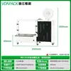 Mh-50C Weipai Empacadora Inteligente de Doble Motor Semi-Automática Caliente Derretible Máquina Empaquetadora de Cajas de Comercio Electrónico Máquina Atadora