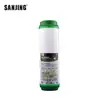 Elemento de filtro de carbón activado de cáscara de coco UDF puro de 10 pulgadas Cartucho GAC Filtro desclorador de carbón activado Elemento de filtro de purificador de agua de alta gama