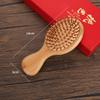 Pente de cápsula de ar de bambu Pente de almofada de ar Pente de tábua grande especial para mulheres Pente de cápsula de ar fofo Pente doméstico Massagem Couro cabeludo Meridiano