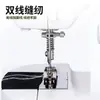Máquina de Coser Eléctrica Mini Doméstica 202, Operada con Pedal Micro, para Telas Gruesas, Máquina de Coser Eléctrica Portátil Multifuncional