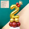 La ceremonia del primer cumpleaños se organiza con globos digitales de película de aluminio de 32 pulgadas para expresar la fiesta de cumpleaños y se solicitan globos decorativos en el camino de la boda.
