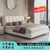 Cama de cuero de lujo ligero, cama puff moderna para apartamento pequeño, cama doble de madera maciza 1.5m 2m dormitorio principal tapizada suave doble con almacenamiento cama de boda
