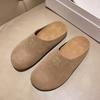 Zapatillas Planas para Mujer Otoño 2025 Nuevo Diseño de Nicho Zapatos Casuales para Estudiantes Mujeres Zapatos Versátiles Forrest Gump Zapatos de Moda para Mujeres