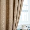 Cortina de sombreado jacquard de cachemira con hojas frescas pastorales sencillas para sala de estar, dormitorio, estudio, decoración del hogar, cortina geométrica de ingeniería