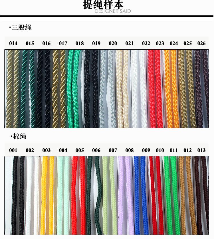 纸袋详情1_14