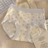 Calcinha seamless de Lyocell com cintura média-alta, estampa floral, controle de barriga e levantamento de glúteos para mulheres, 10A entrepernas estendido, antibacteriana, plus size