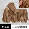 Telhado de Palha Artificial de Plástico para Áreas Turísticas, Pousadas e Decoração de Telhados Externos