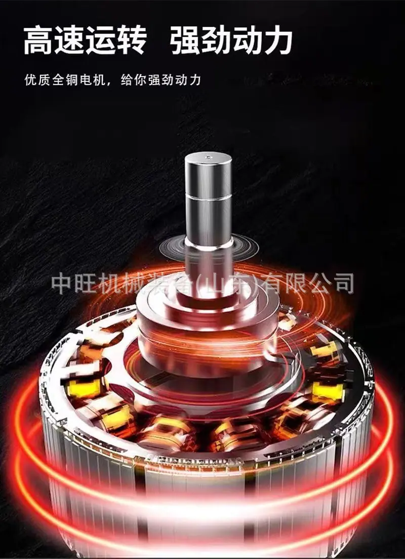 详情页_06.jpg