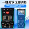 Multímetro digital Yuanhengtong 108D totalmente automático de alta precisão anti-queima portátil pequeno universal à prova de falhas