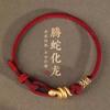 Pulsera de Hilo Rojo Ajustable al por Mayor con Nudo de Bambú y Cuentas de Amuleto de la Suerte, Cuerda Tejida Hecha a Mano, Unisex