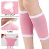 Funda de Gel Manga Elástica Soporte de Codo Manga Deportiva Entrenamiento de Presión Manga para Exteriores Calcetines Suaves para Gemelos de Correr Protector de Pierna Fitness Gel