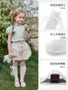 Calcetines de media pantorrilla para niñas Verano Finos Princesa Niña Bebé Calcetines Largos Calcetines para Niños Calcetines sin Costuras para Pantorrilla Calcetines hasta la Rodilla Algodón