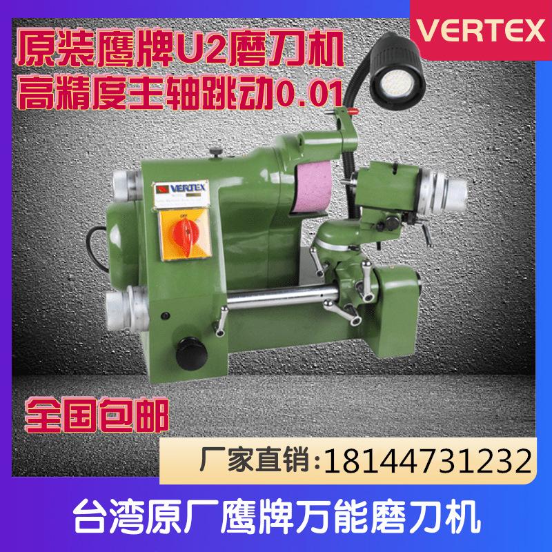 O1CN01LtjGE31Y2VEYaowv2_!!2209