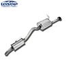 Suministro directo de fábrica para suministro transfronterizo Tubo de escape silencioso trasero Dongfeng Xiaokang V27L V29 silenciador de coche