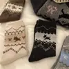 Calcetines de Lana Estilo Fair Isle con Dibujos de Perritos para Mujer, Gruesos y Cálidos para Otoño e Invierno, Calcetines Retro de Bloques de Color hasta la Mitad de la Pantorrilla para Pareja