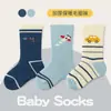 Calcetines para Niños Niños, Otoño e Invierno, Lindos Calcetines de Bebé de Dibujos Animados, Transpirables, Absorbentes de Sudor, Calcetines de Media Pantorrilla, Forrados de Polar, Engrosados, Calcetines sin Costuras