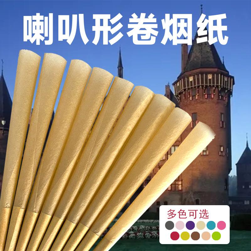 卷烟纸