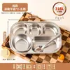 Plato dividido de acero inoxidable 316L para niños y bebés, tazón para comer en casa, vajilla para jardín de infantes, venta al por mayor y dropshipping