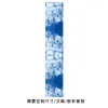 Tecido Decorativo Longo Azul Floral Tie-Dye para Interior, Tapeçaria Batik para Parede, Decoração de Atmosfera Comercial para Pousada Estilo Étnico