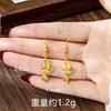 Nuevo Collar de Oro Arena Vietnamita Conjunto de Anillo y Pendientes Huecos de Fénix de Moda Tendencia Nacional para Mujer Joyería de Gama Alta de Yiwu