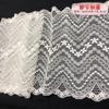 18. Meias de malha elásticas de renda Radian, leves e respiráveis de 5 cm, com cinco folhas, em renda, lingerie sexy