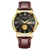 Comercio Exterior Transfronterizo Más Vendido Reloj Dorado Navegación Fluida Reloj de Cuarzo Totalmente Automático Reloj No Mecánico Reloj Impermeable para Niños