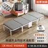 Cama Plegable Individual Oficina Siesta Tablero Duro Cama para Pausa para el Almuerzo Hogar Adulto Exterior Portátil 60% de Descuento Cama de Compañía