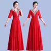Novo Vestido de Veludo para Performance Coral Feminino, Vestido Longo para Adultos, Estudantes, Meia-Idade e Idosos, Vestido de Performance para Recitação em Competição