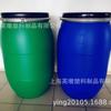 Tambor Plástico de 120L, Tambor Químico de Boca Larga, Tambor com Flange de 125kg, Tambor com Aro Resistente a Ácido e Álcali, Tambor Redondo de 130kg, Tambor de Óleo