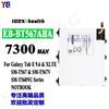 Para Samsung Galaxy Tab E9.6 Batería de Tableta EB-BT567ABA Placa 7300mah Venta al por mayor