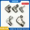 Conector de ángulo recto 316, acero inoxidable, con roscas internas y externas, codo reductor con extremo roscado, conexión de 1/4 NPT a 1/8