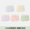 Roupa íntima para período menstrual juvenil, Algodão Puro, Algodão Grau A, Cueca Boxer Infantil para Meninas Mais Velhas, Não Apertada, Antibacteriana
