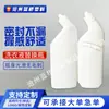Botella de Plástico de Empaque Personalizada para Limpiador de Inodoro 500ml Diseño de Boquilla Curva Botella de Agente de Limpieza Uso Diario Químico Fabricante de Empaques Al por Mayor