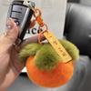 Mini llavero colgante de piel de conejo Rex real con forma de caqui pequeño para coche, bola de peluche, para mochila escolar, regalo