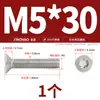 Tornillos de Acero Inoxidable 304 Cabeza Plana Avellanada con Cabeza Torx y Columna Tornillos Antirrobo M2 M2.5 M3 M4 M5 M6 M8 M10Mm