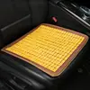 Cojín de bambú para coche, tapete fresco de verano, tapete de bambú transpirable de una sola pieza, cojín Mahjong para camión y coche