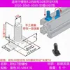 Accesorios Perfil de Aluminio Estándar Europeo Tornillos Tipo T Pernos Cabeza de Martillo para Barco 20/30/40/45M5M6M8*12 Acero al Carbono Niquelado