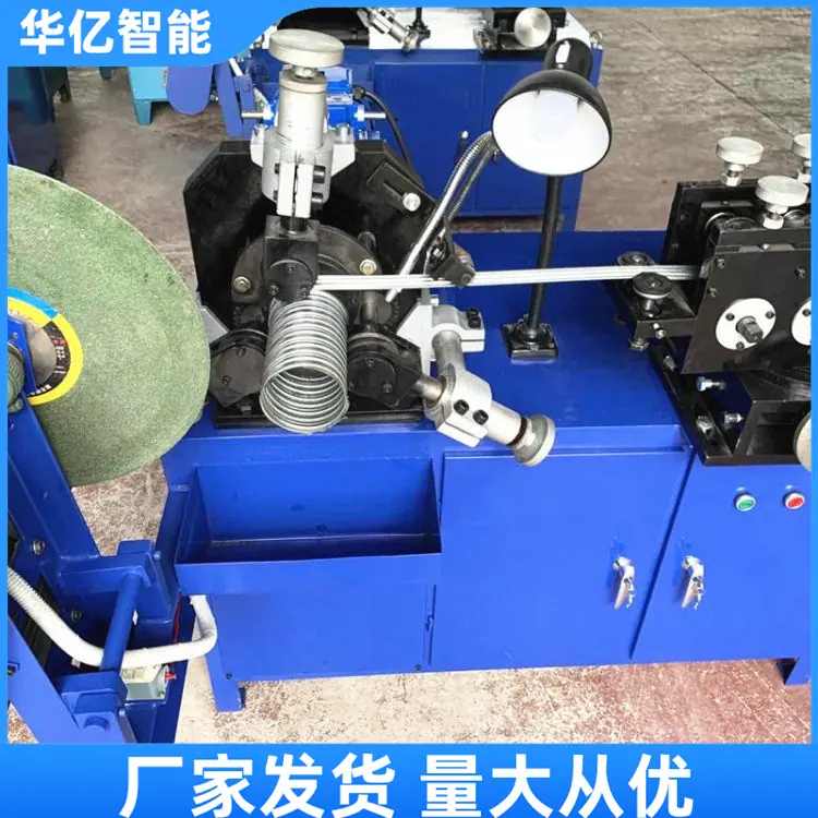 波纹管制管机02_副本