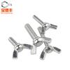 Tornillo mariposa galvanizado de hierro/perno mariposa/tornillo de garra de lingote/tornillo de mano M4M5M6M8M10