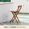 Silla plegable portátil para el hogar, silla de comedor de madera maciza, taburete, silla de bar, moderna minimalista, para tienda de té con leche, mostrador, silla con respaldo
