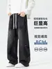 Calça Jeans Masculina Retro Lâmina Curva 2026 Outono Vintage Americano Solta Drapê Perna Larga Lavada Casual Longa