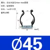 Abrazaderas elásticas de acero inoxidable aisladas recubiertas de goma para tuberías, clips para tuberías, abrazaderas en forma de U, abrazaderas para tubos de lámparas, clips de resorte para tuberías de agua y soportes.