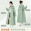 Impermeable para adultos para patinetes eléctricos, protección larga contra la lluvia para todo el cuerpo, unisex, portátil, con capucha, poncho de lluvia para una persona