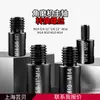 Adaptador de Conversión para Broca M10 a M14 a Conector de Rosca Americana 5/8-11 Cabezal de Conversión para Accesorio de Amoladora Angular